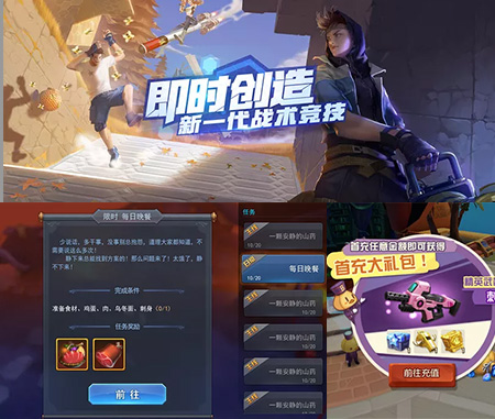 j9九游會UI設(shè)計(jì)