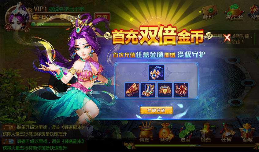 j9九游會UI設(shè)計(jì)