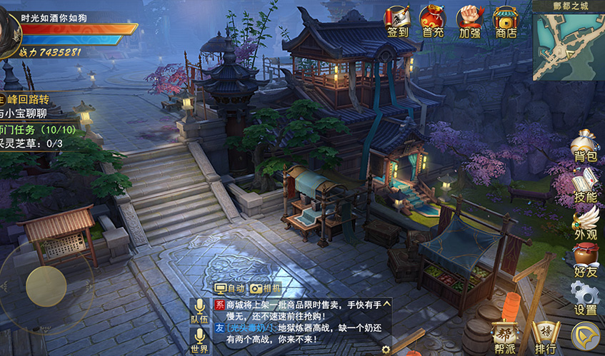 j9九游會UI設(shè)計(jì)