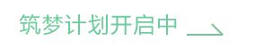 j9九游會(huì)學(xué)員