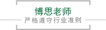 九游·會(huì)(J9.com)集團(tuán)官網(wǎng) - 真人游戲第一品牌
