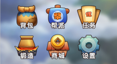 游戲UI培訓學校哪家專業(yè)
